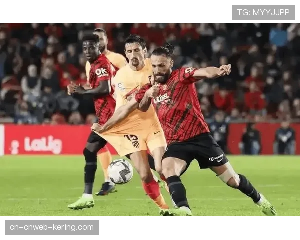 第87分钟，马洛卡前锋在肋部突破造点并亲自主罚命中，完成绝杀